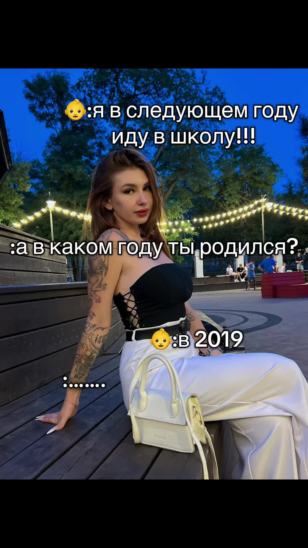 @👼🏻ЛеРыч👼🏻