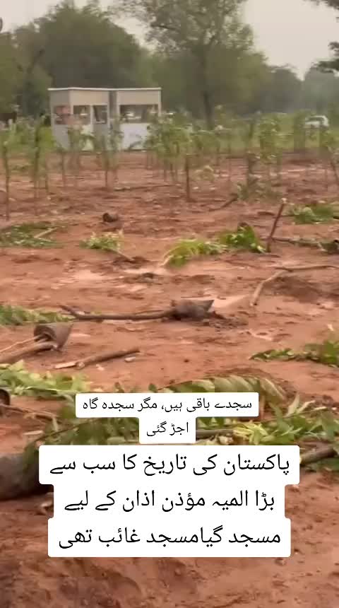 @@Fahadlashkari313