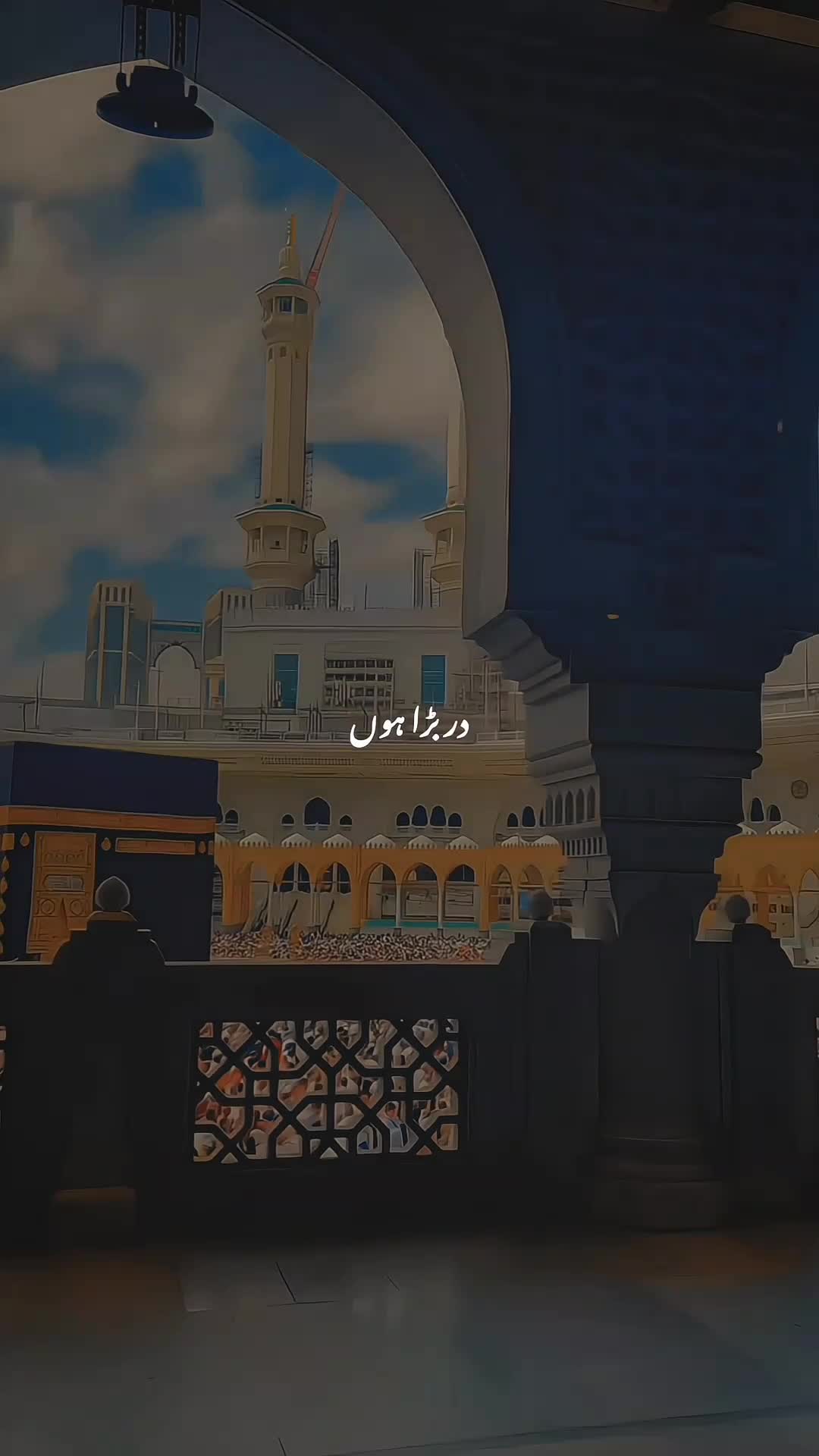 @𝐇𝐚𝐚𝐝𝐢 𝐀𝐞𝐬𝐭𝐡𝐚𝐭𝐢𝐜