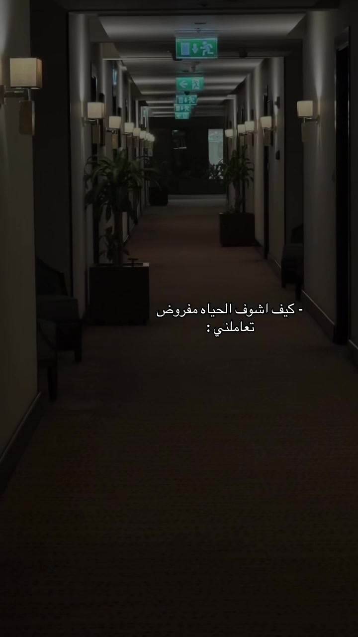 @تَ