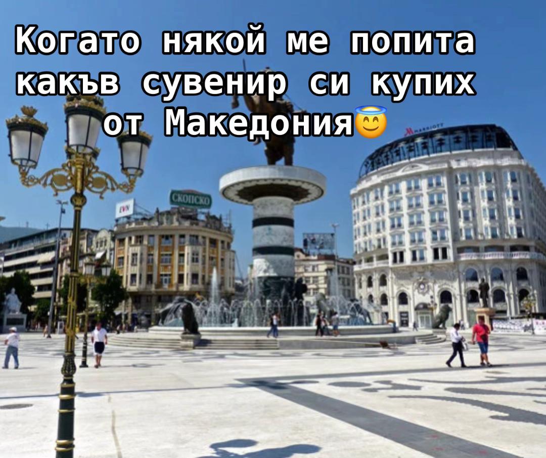 @Velislava🦦