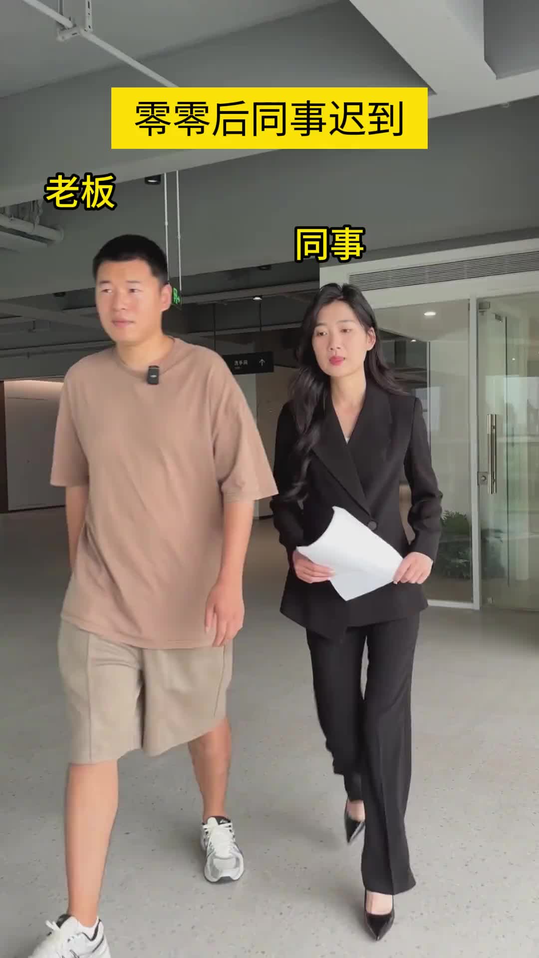 @钱万万