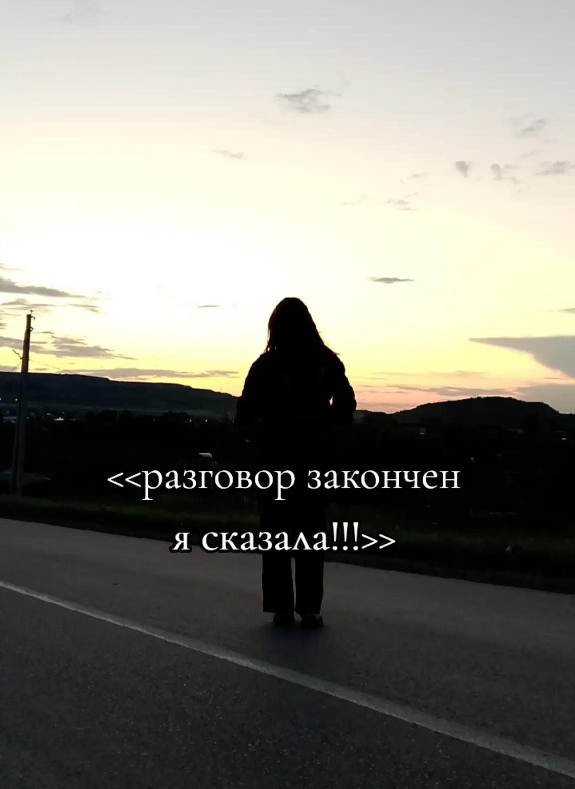 @Настя_Star✌️🤟