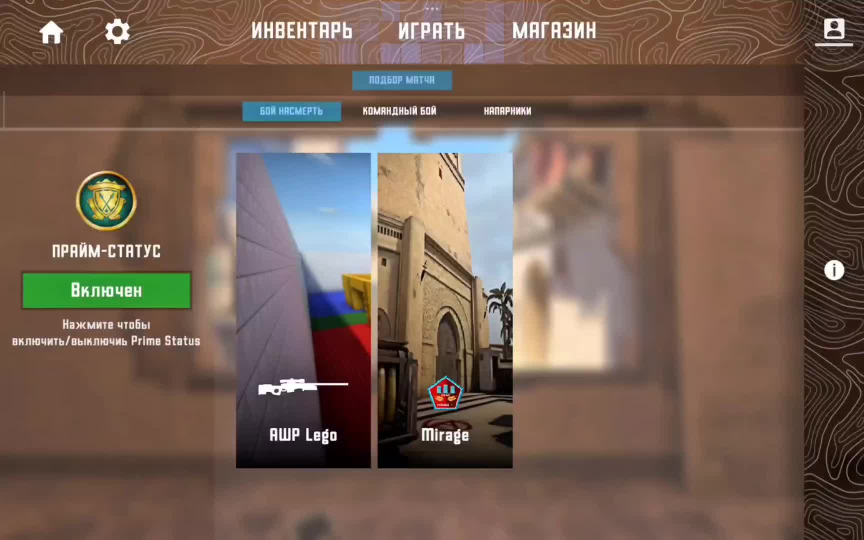 @ТГК: C1BER | MS