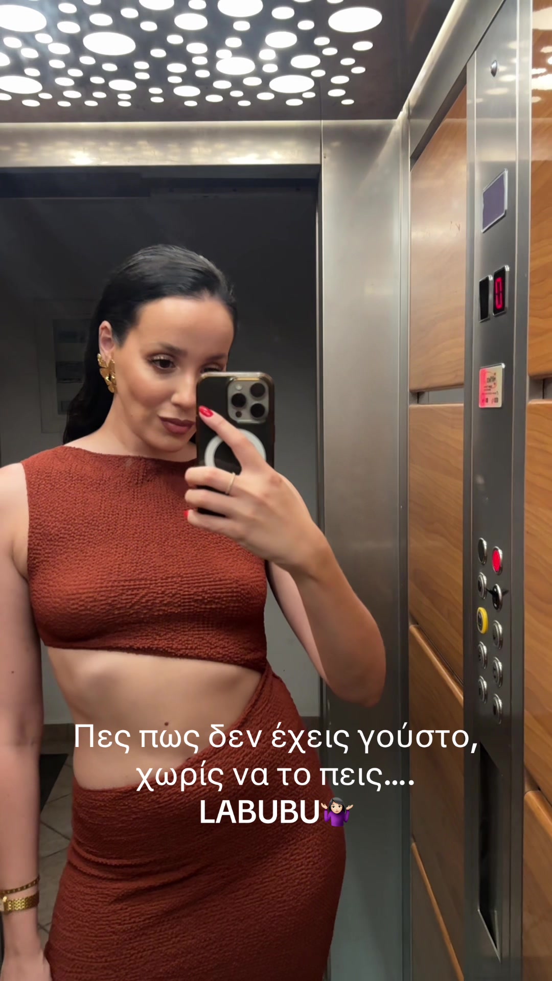 @Aristea5🦋