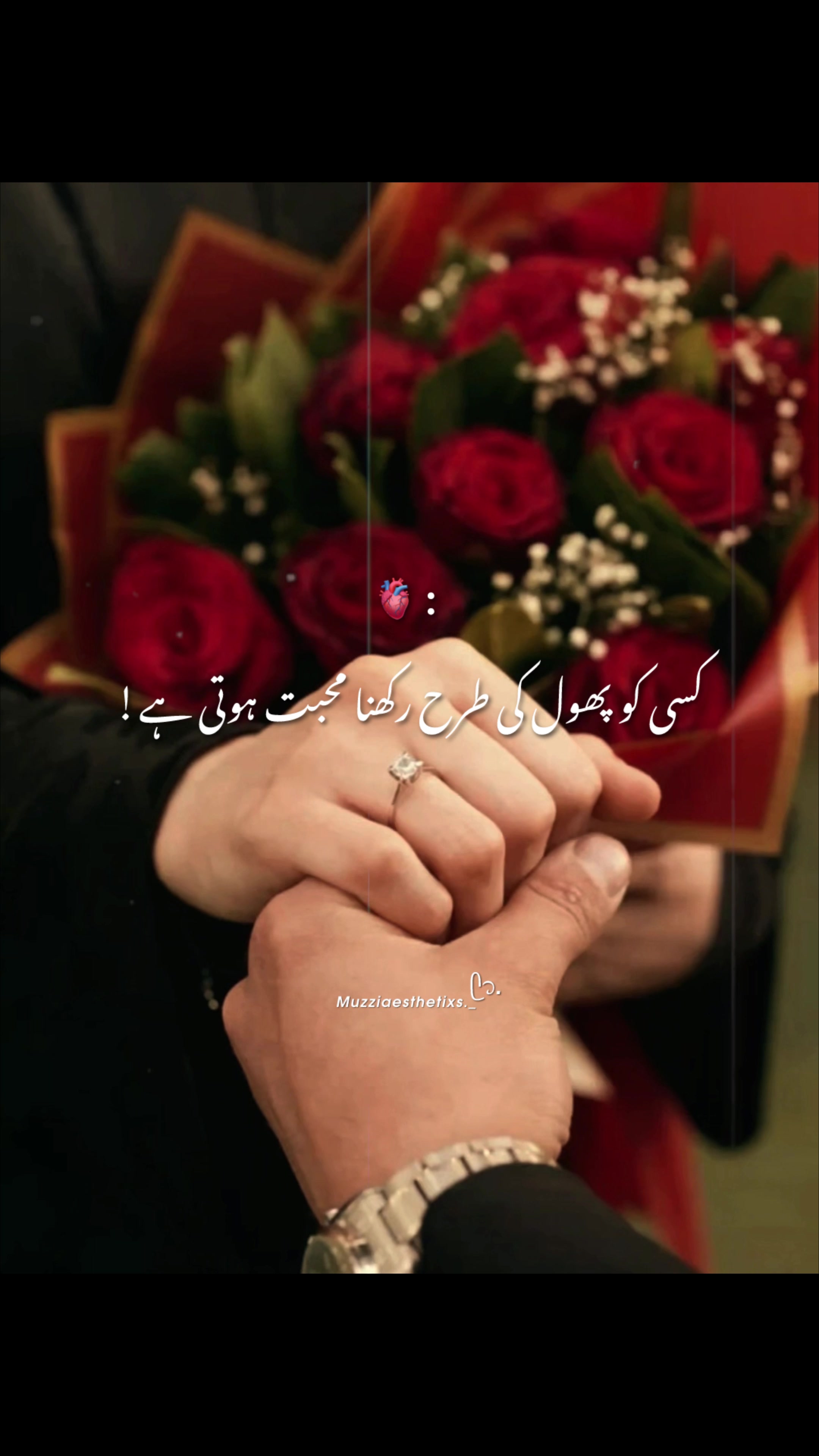 @Rehman