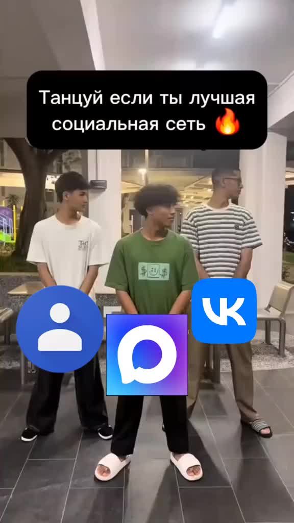 @MAX