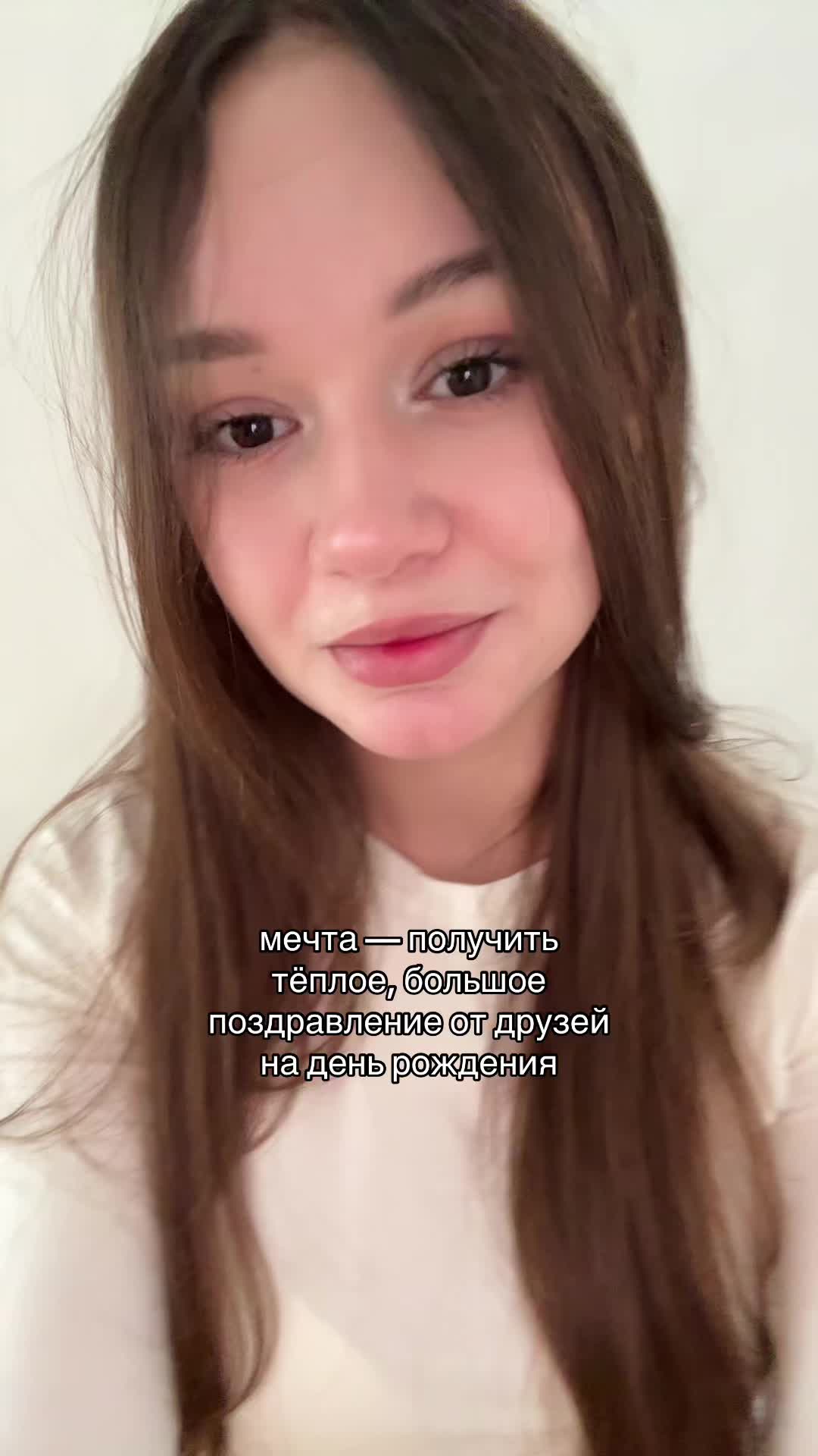 @скайта🐾