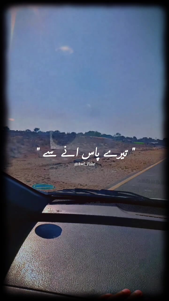 @Hashir-awan