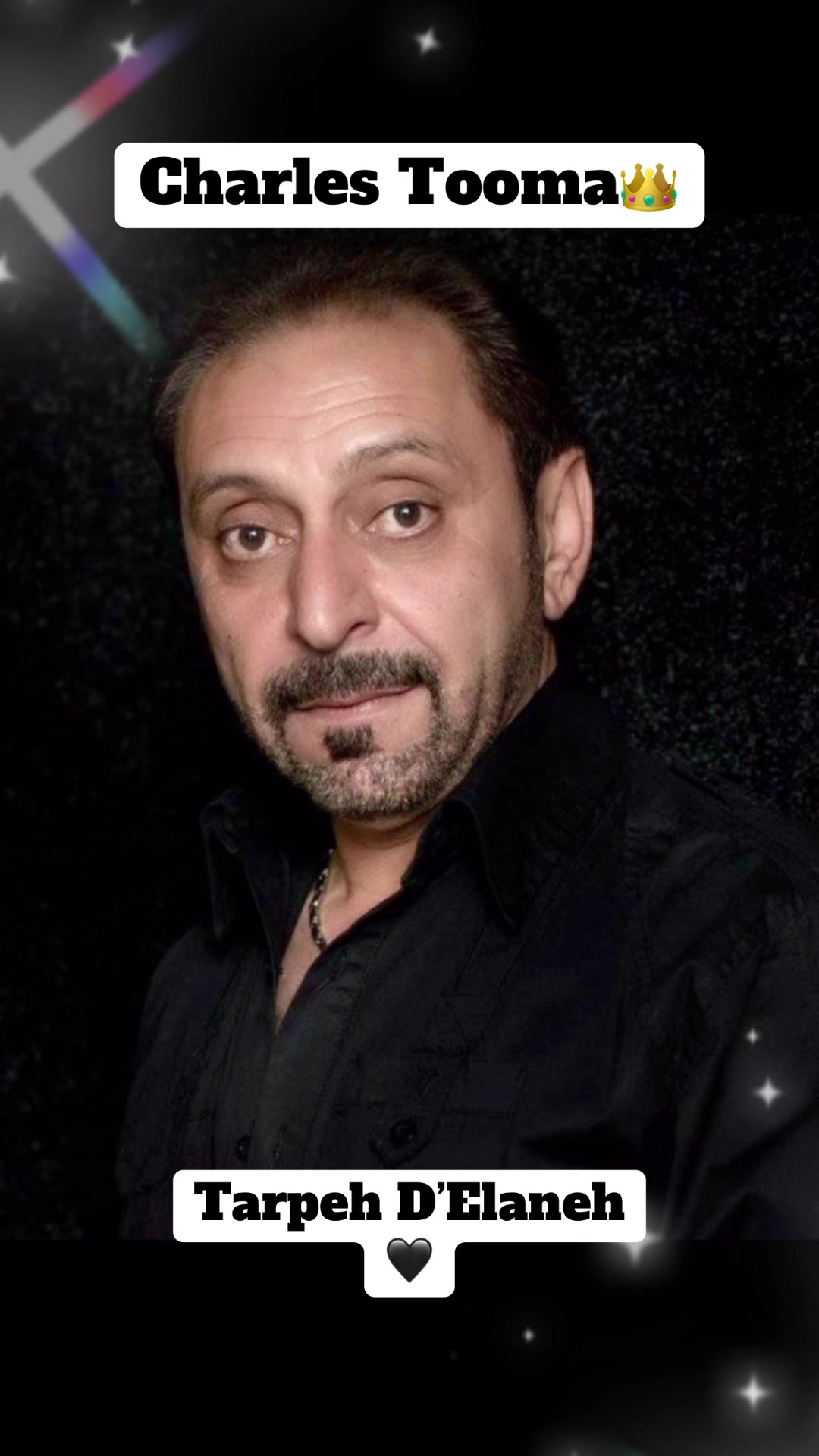 @ابو الليل