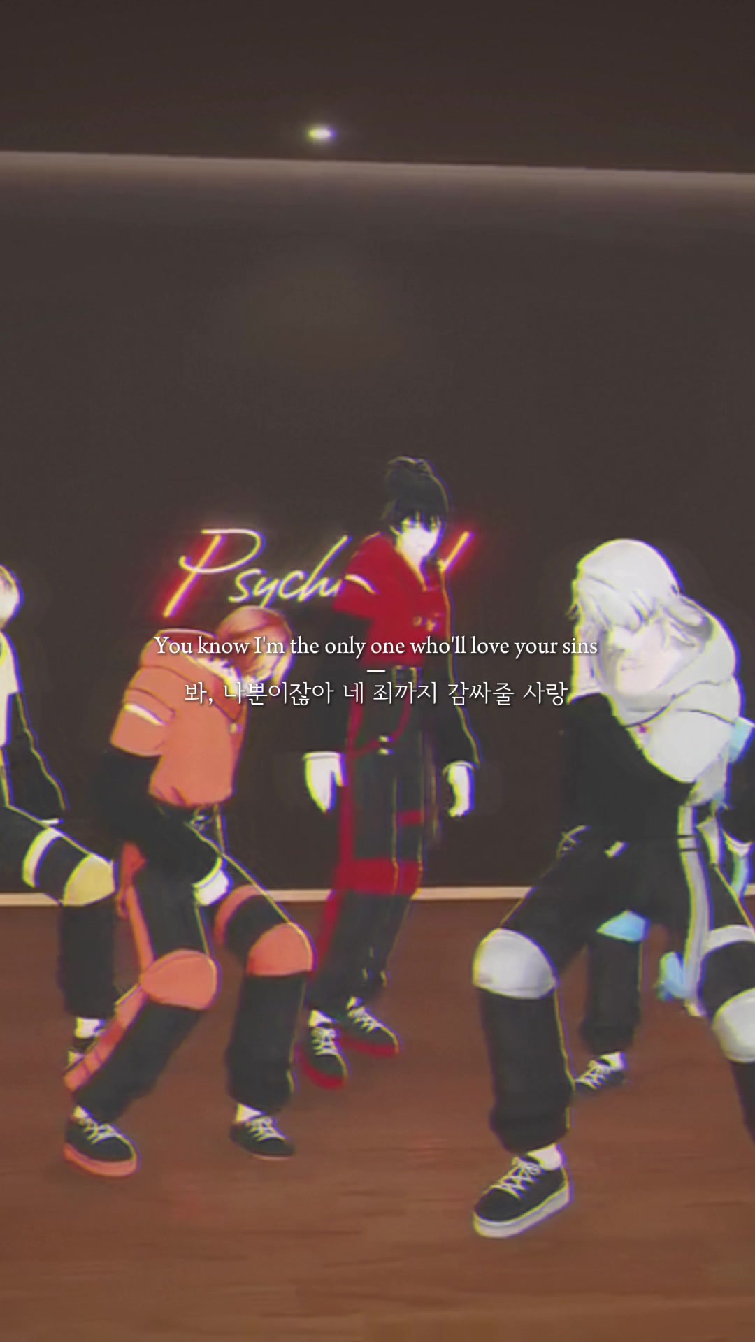 @므