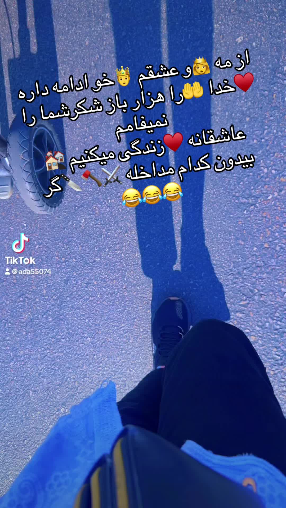 @🧚🏽&zwj;♀️Ada🧚🏽&zwj;♀️