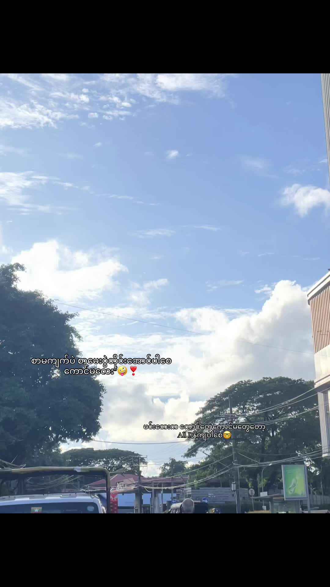 @ɕʉɔɛ๛V0ID