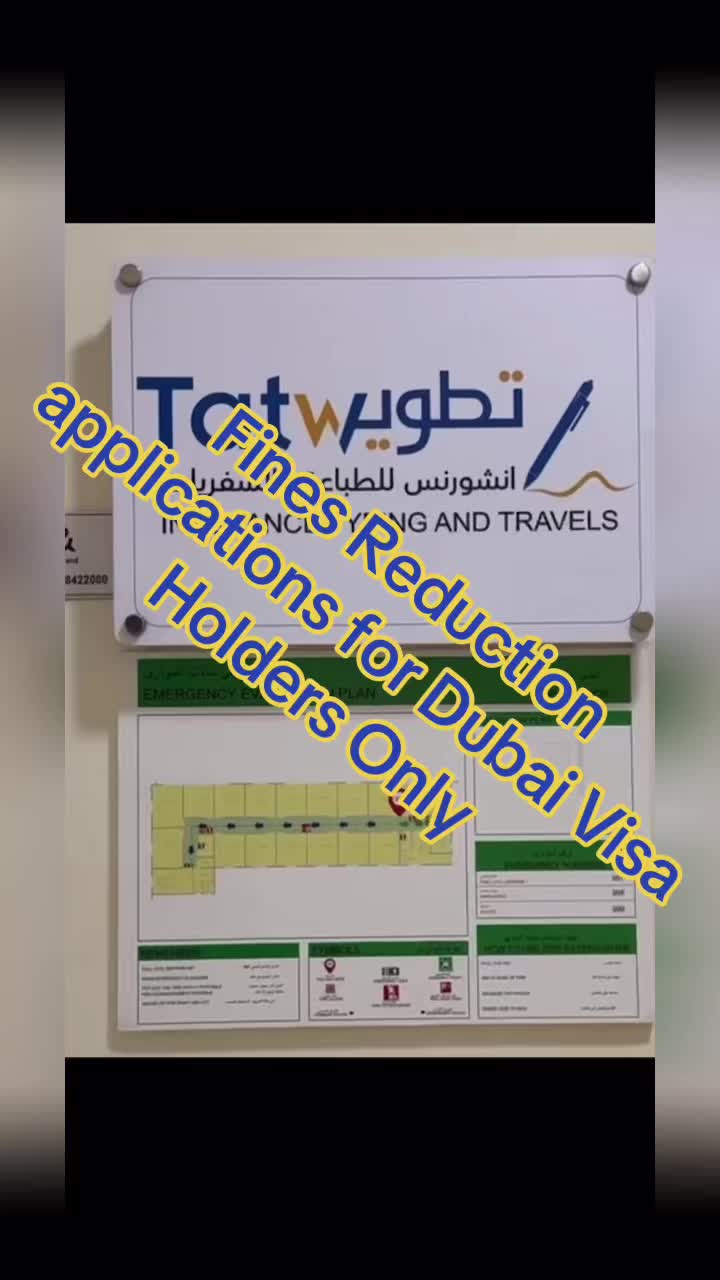 @tatweerinsurance