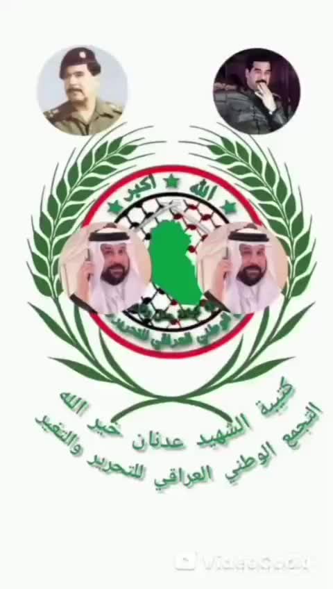 @Amer ibrahem ibrahem