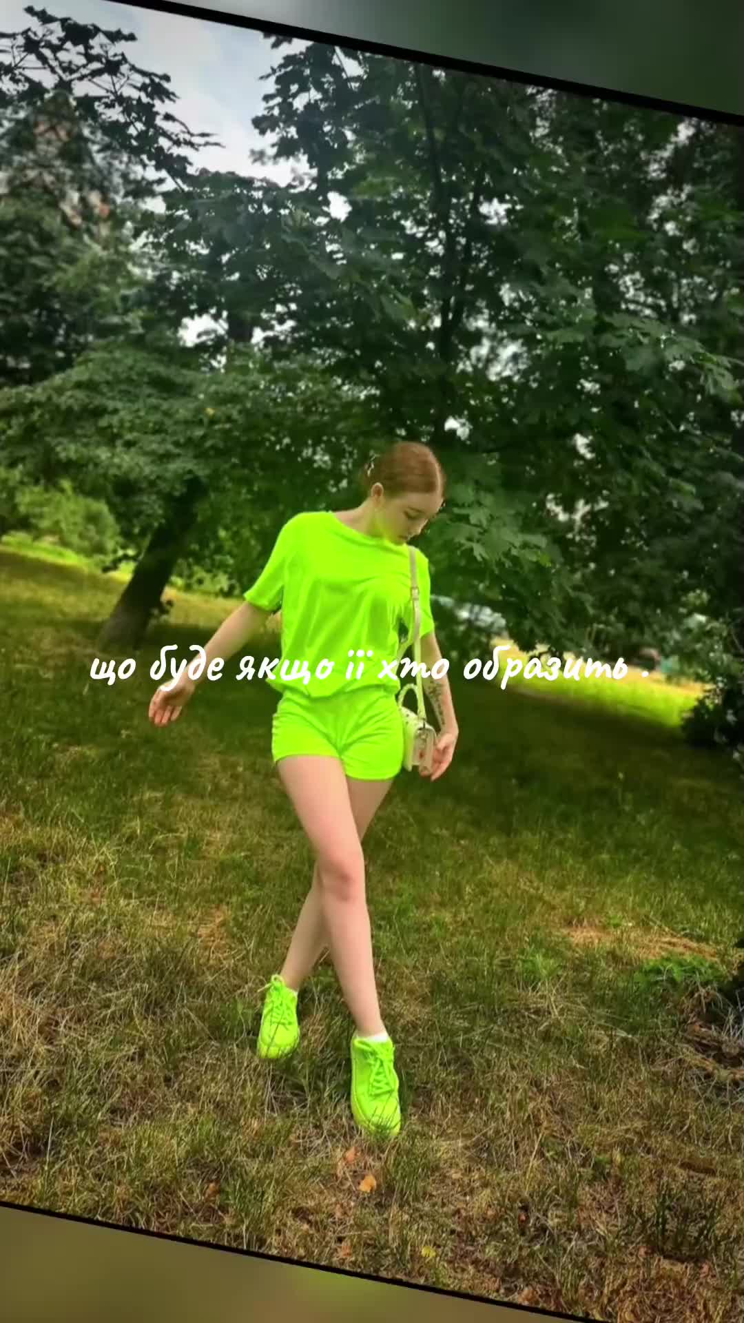 @фан група julia._.01g0