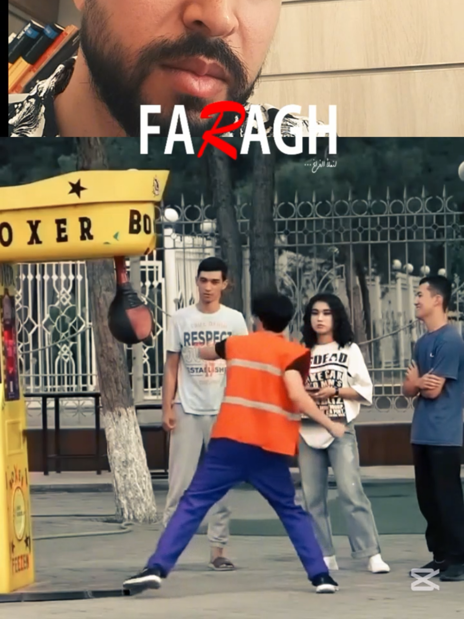 @Faragh - فراغ