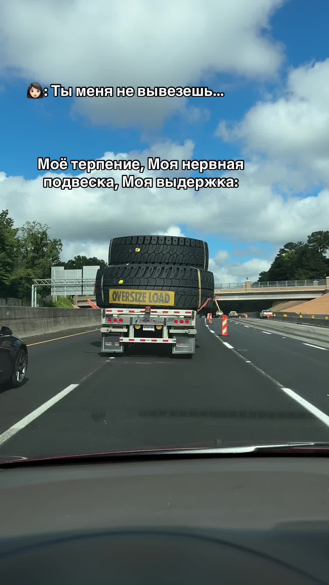 @Депутат Динакани