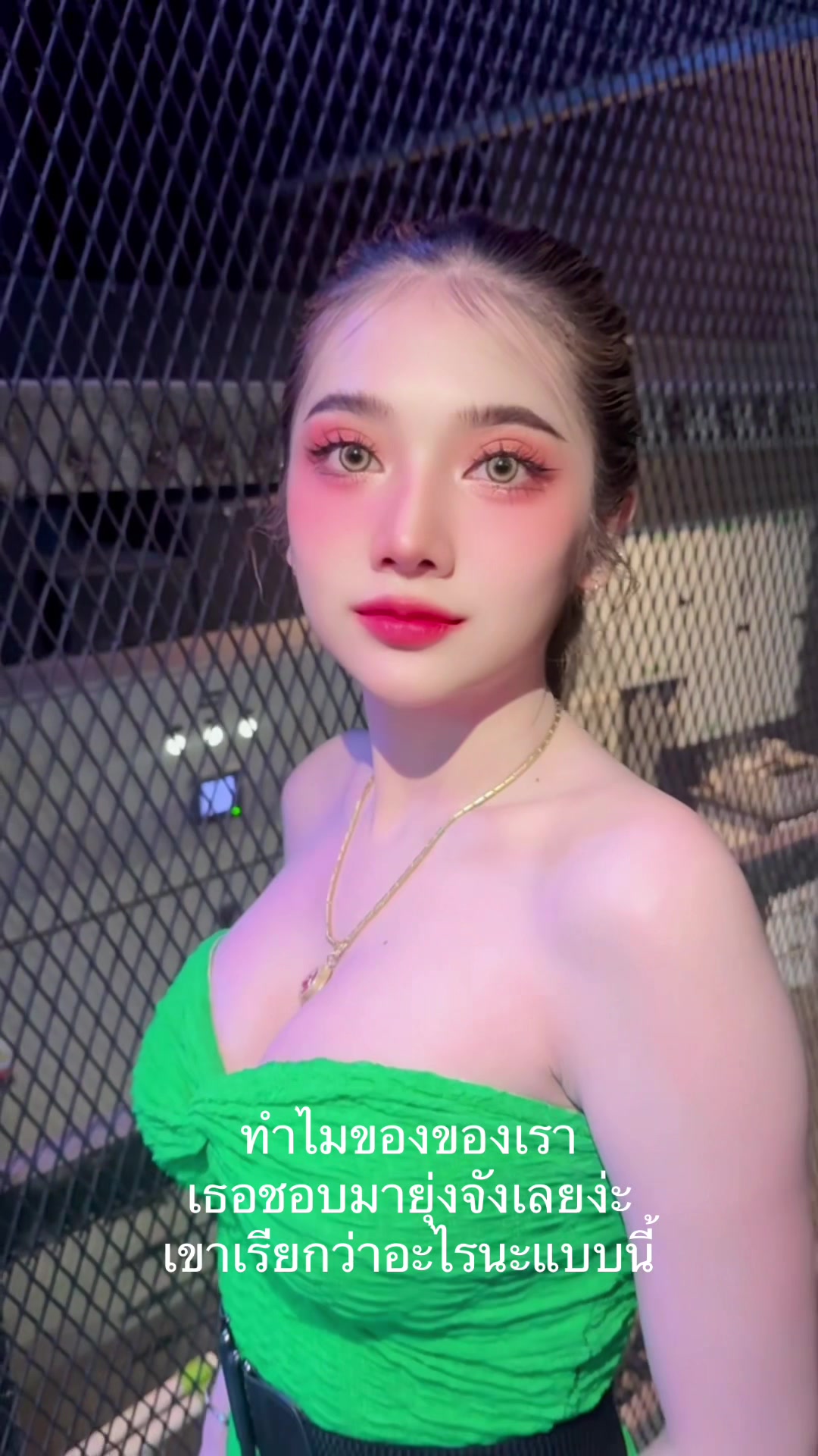 @PUPLOY