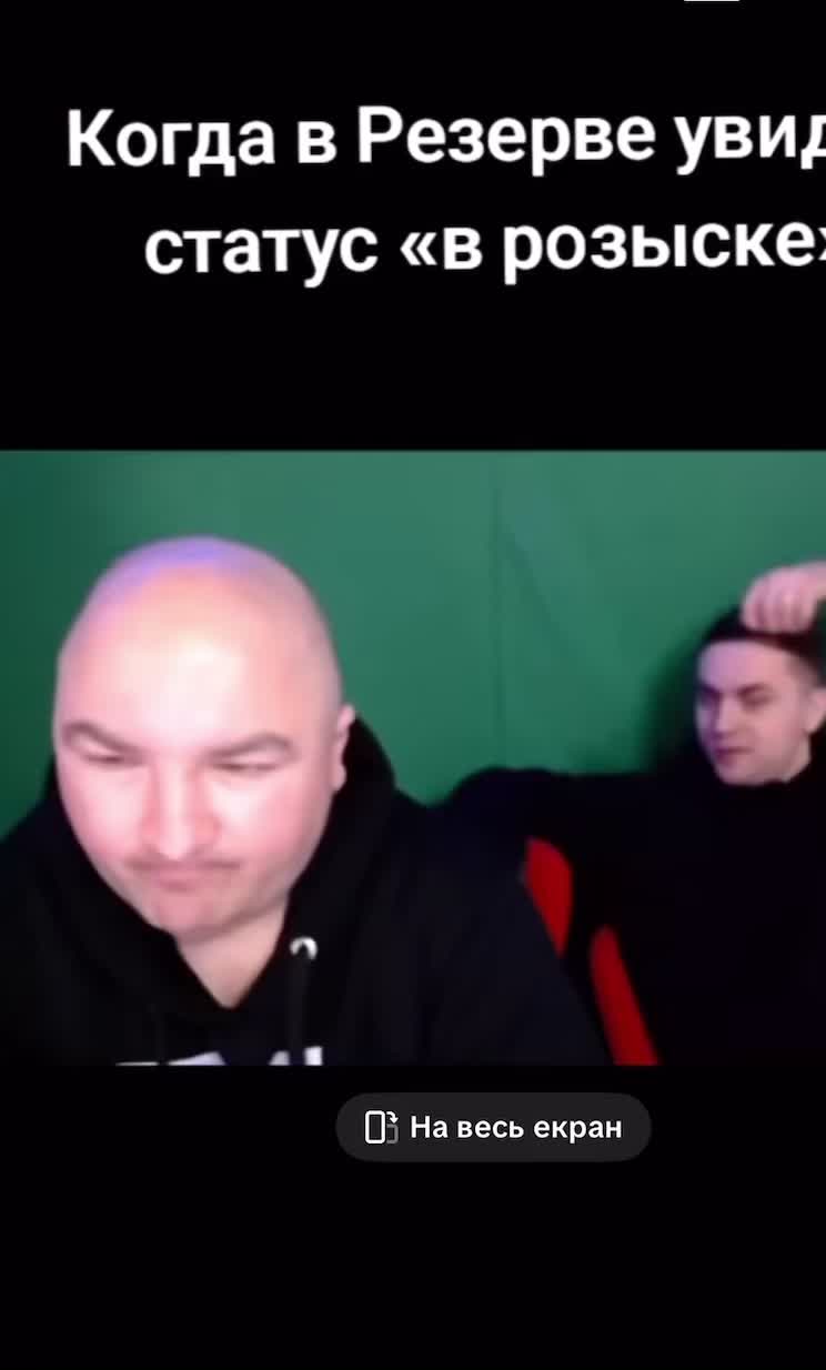 @Vlad