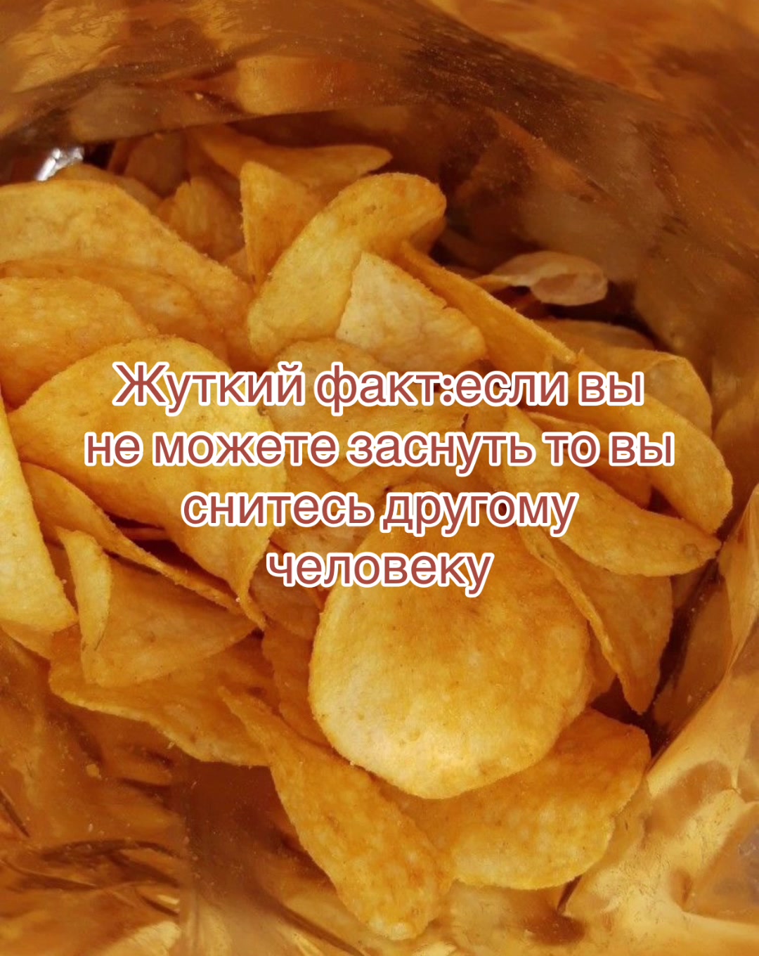 @Pinky💮