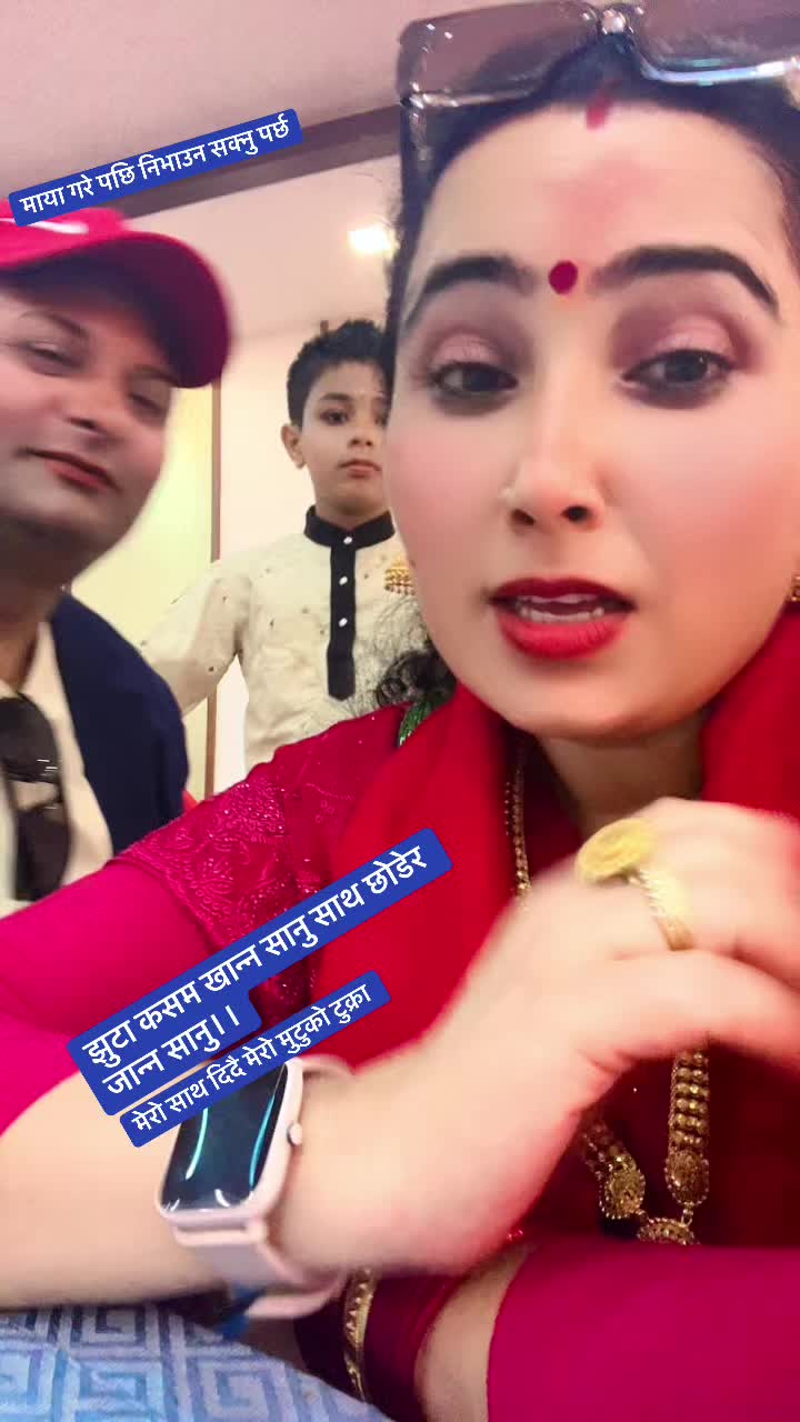 @Sabu🌹ji