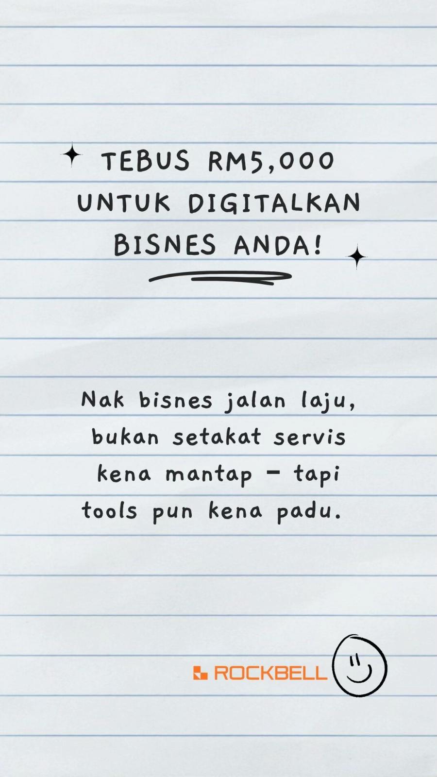 @rockbellsoftware