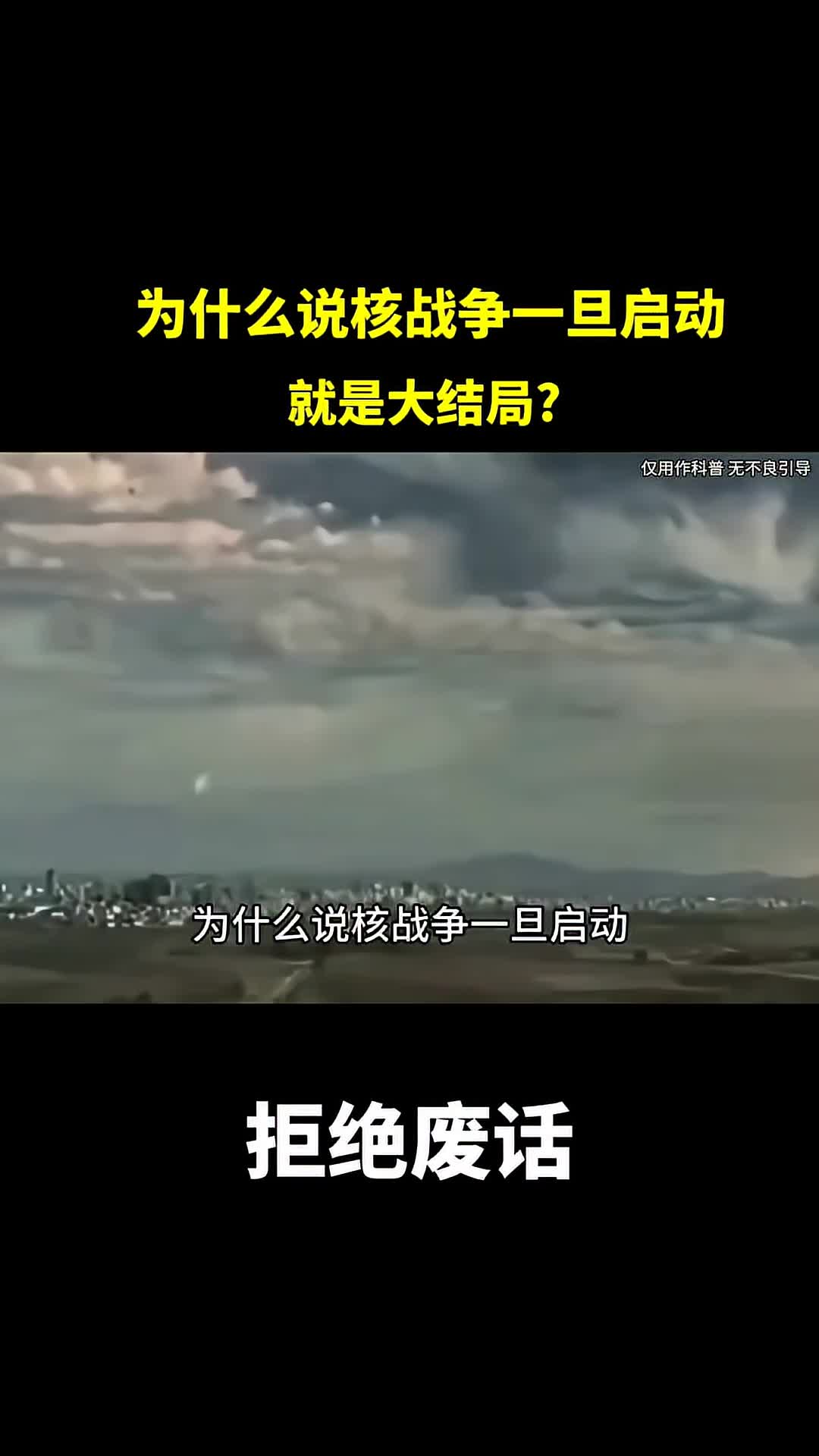 @奔跑吧。