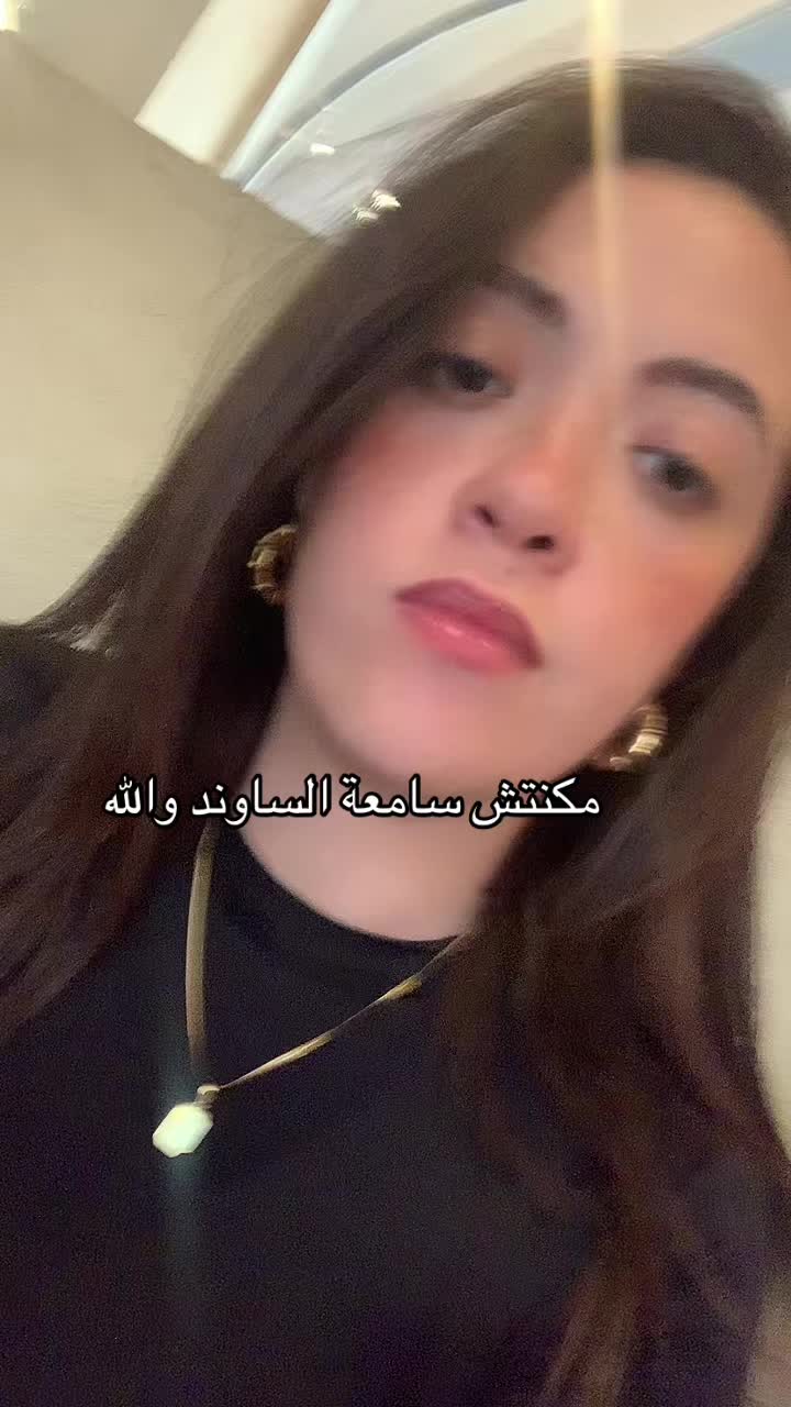 @Bassant Kamal