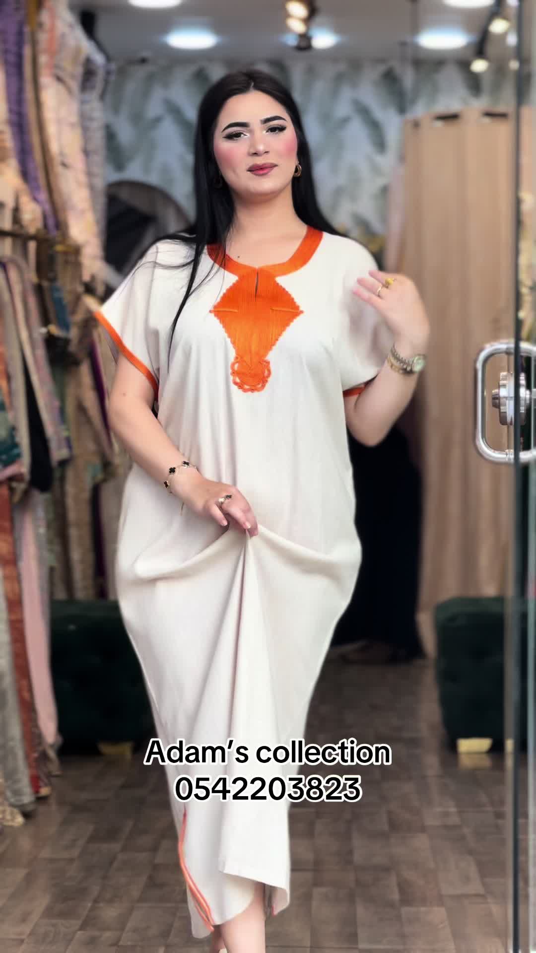 @Adam's collection