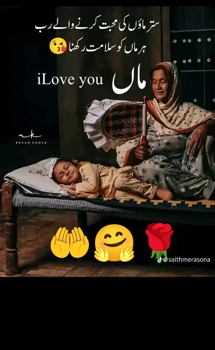 @usmanabbas295
