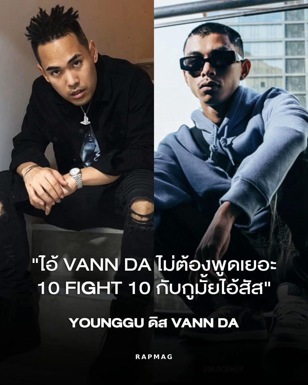 @#ท่อนนี้กูแชร์