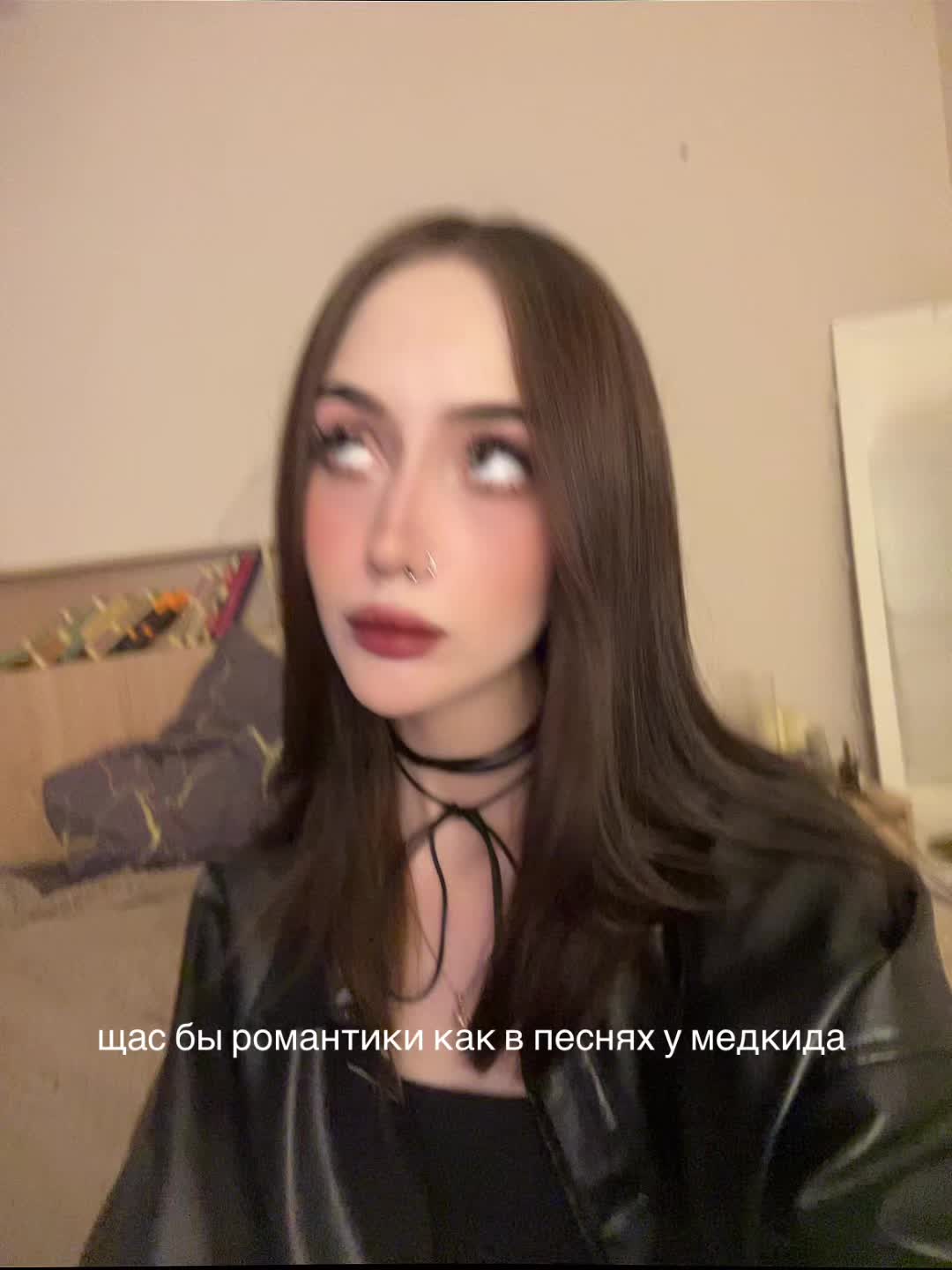 @невск