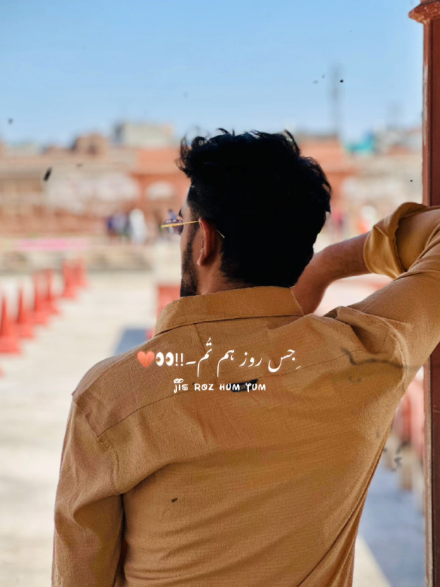 @نعمان تصدق 🥀🍂