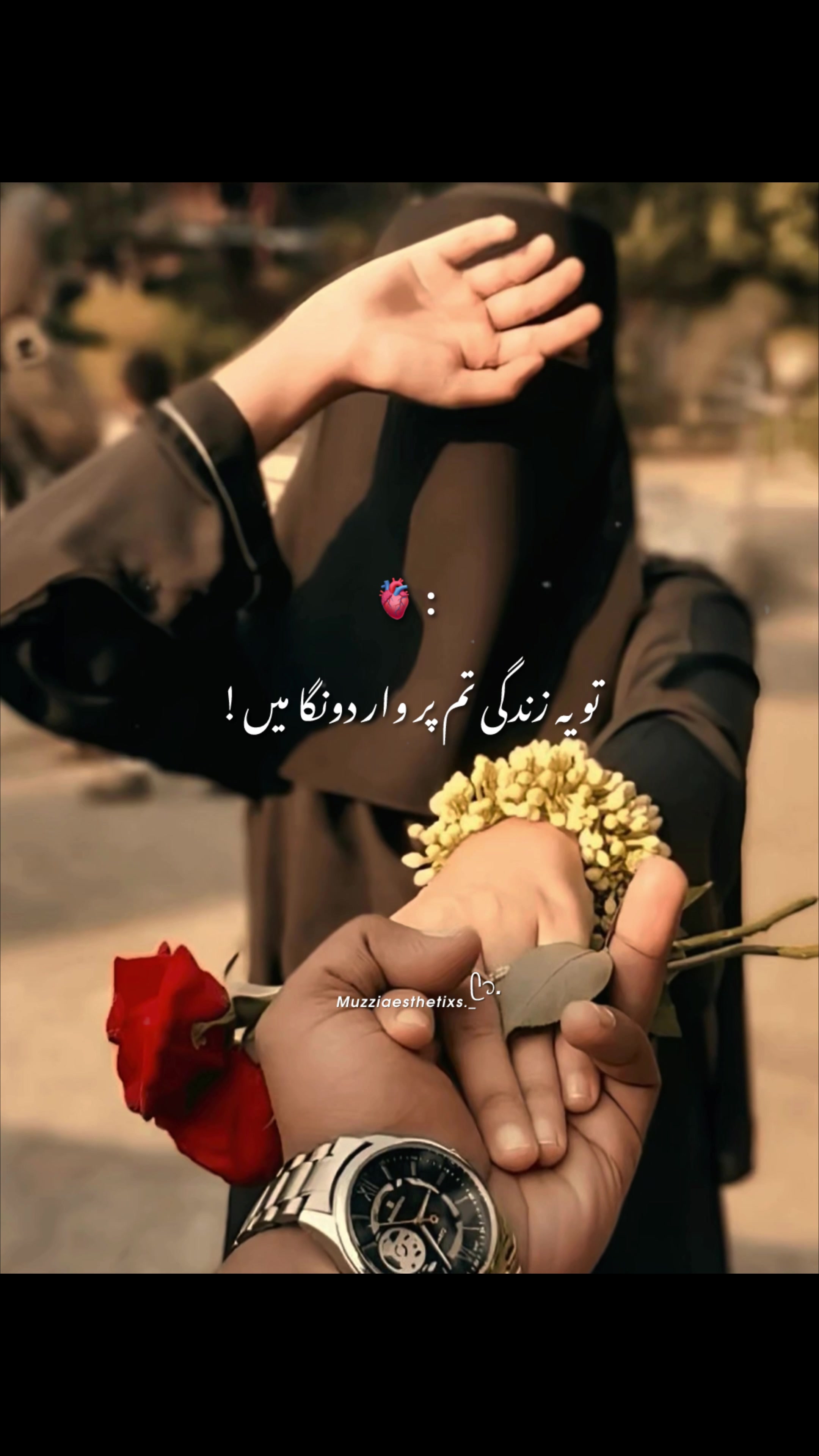 @Rehman