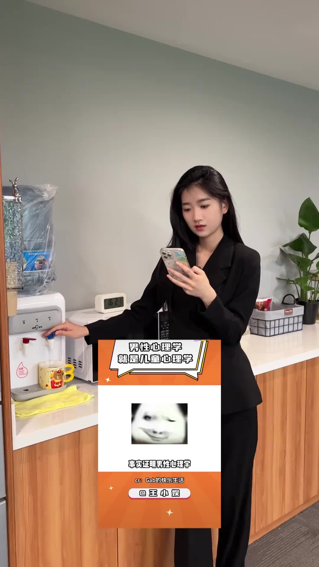 @钱万万