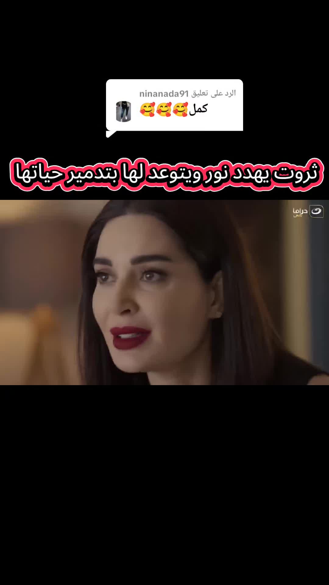 @👑hasan abo abdo👑