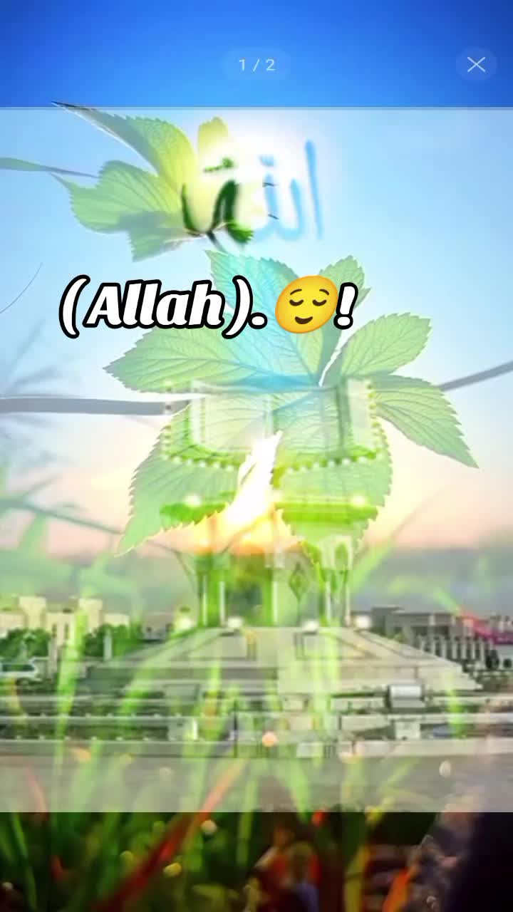 @✨🗯️N A J M ~&trade;💫