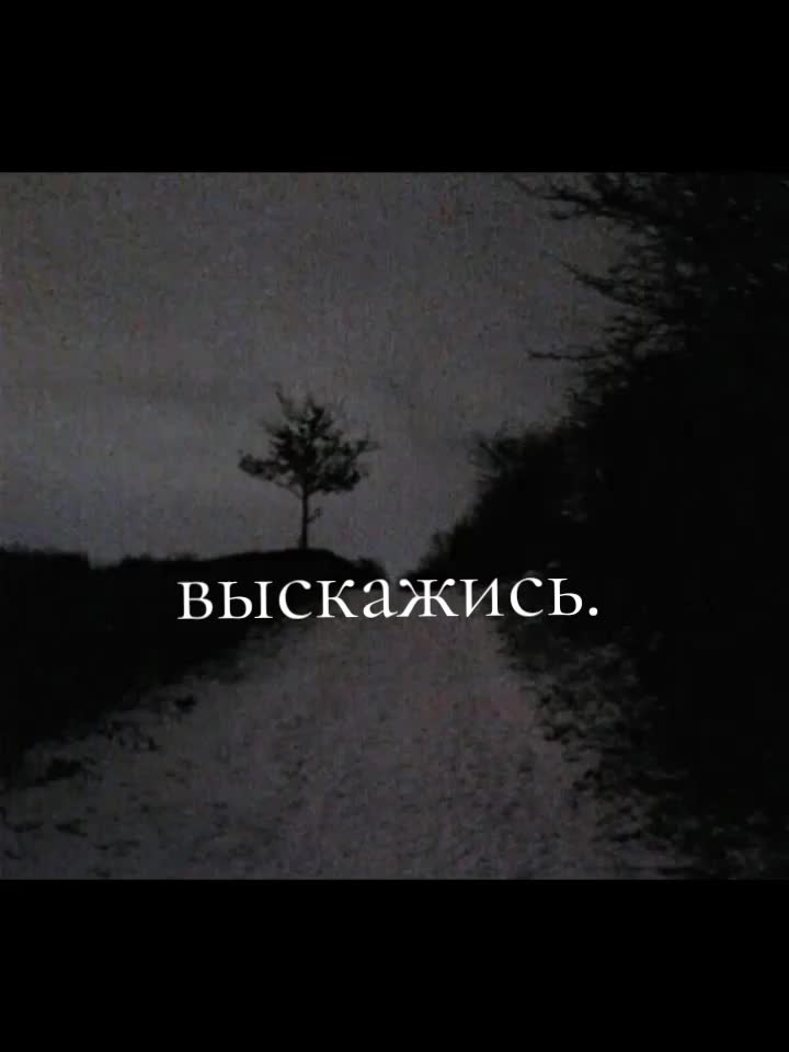 @одиночка🚶&zwj;♀️