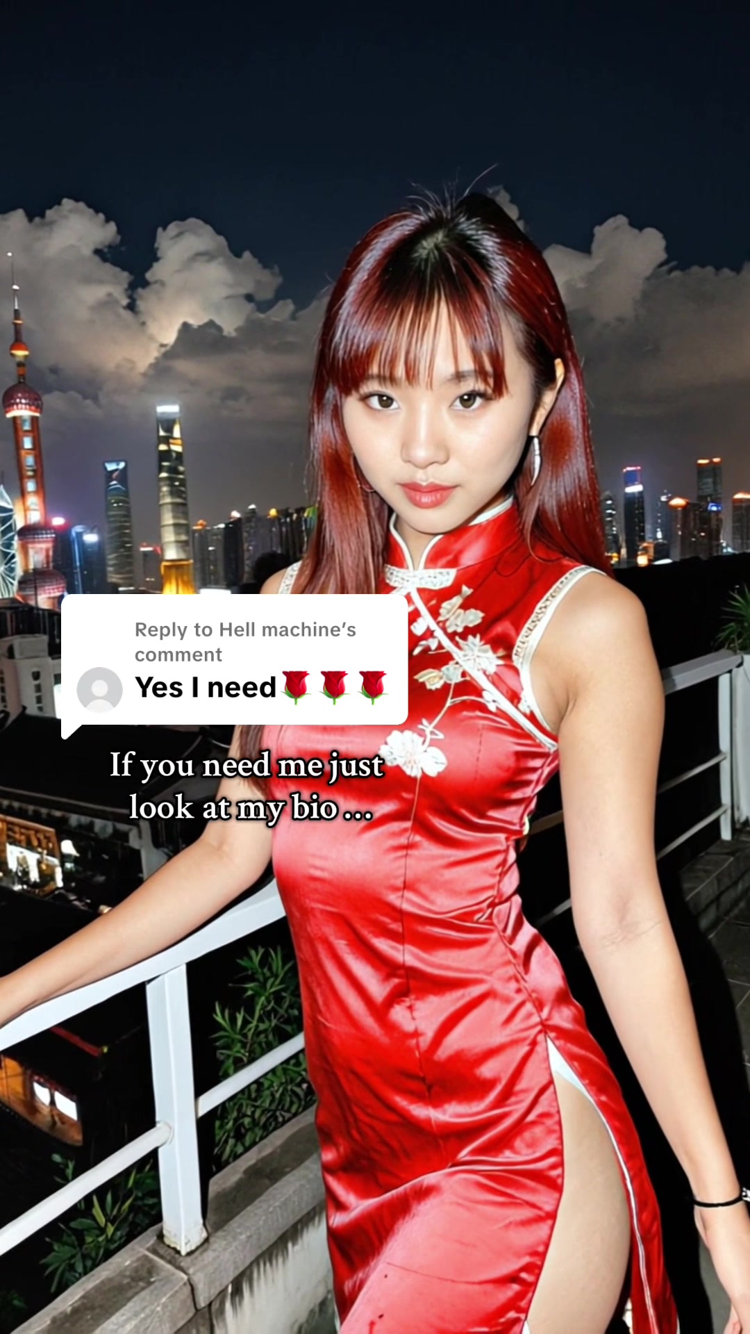 @rose.yii