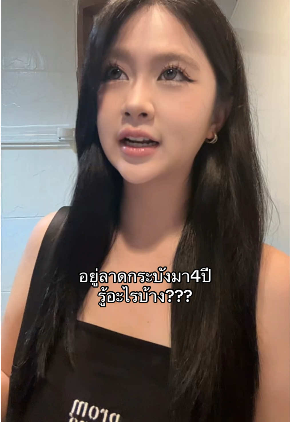 @สามแสนปื้ม