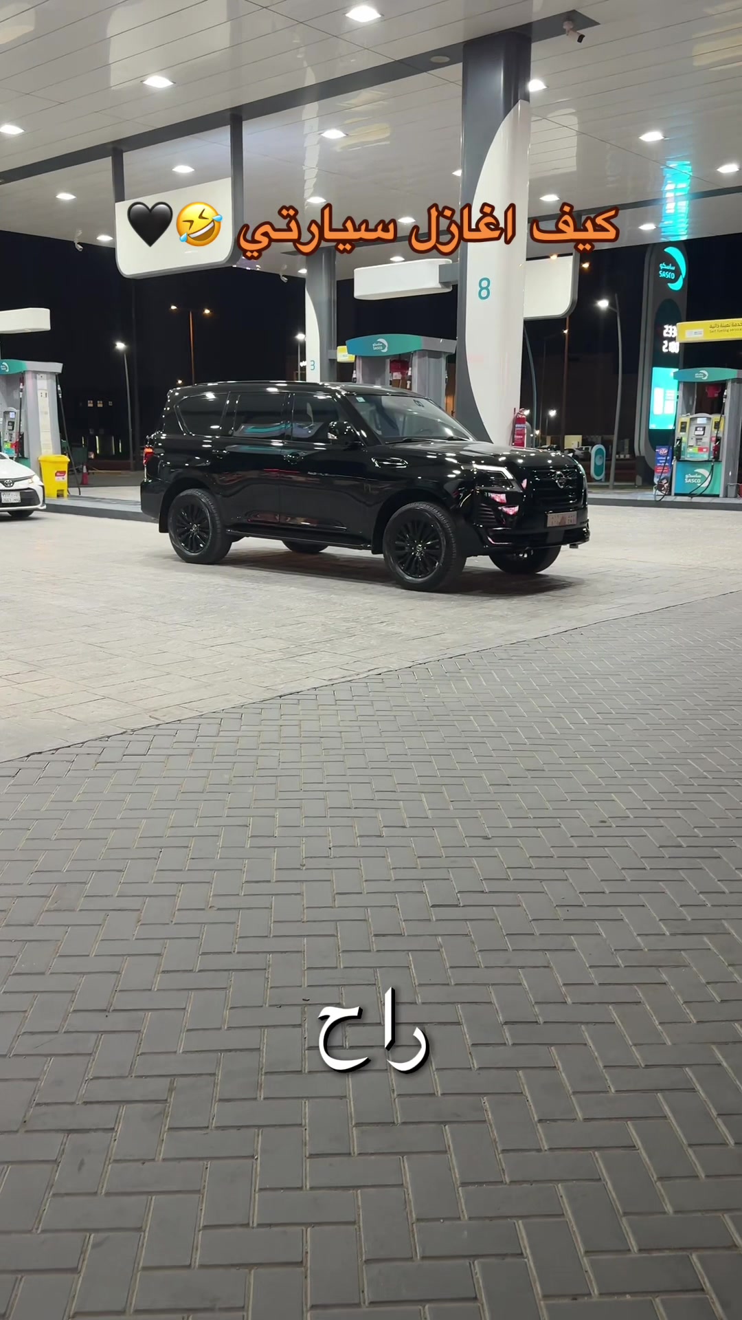 @س ن د 🏜️
