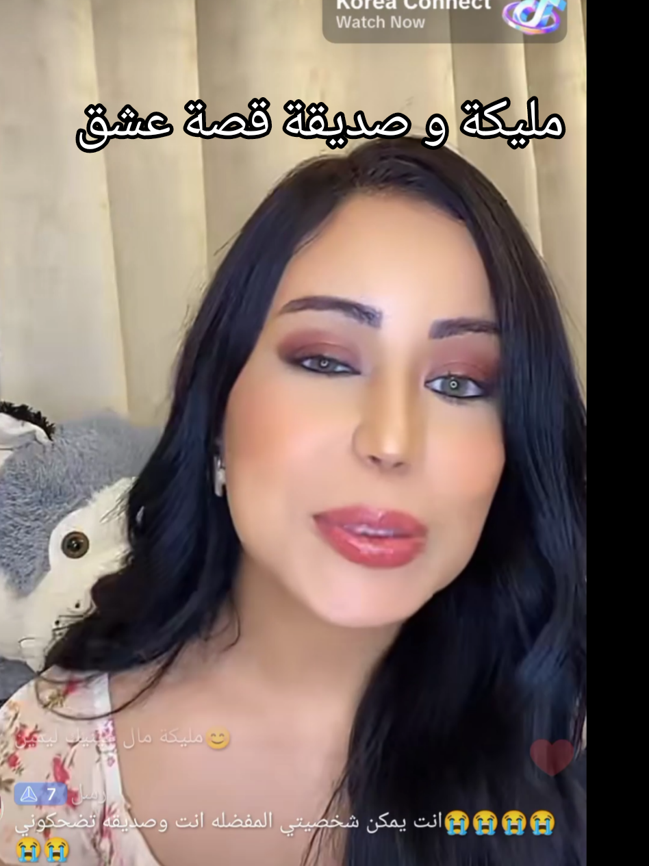 @🦋🌺نونو🌺🦋