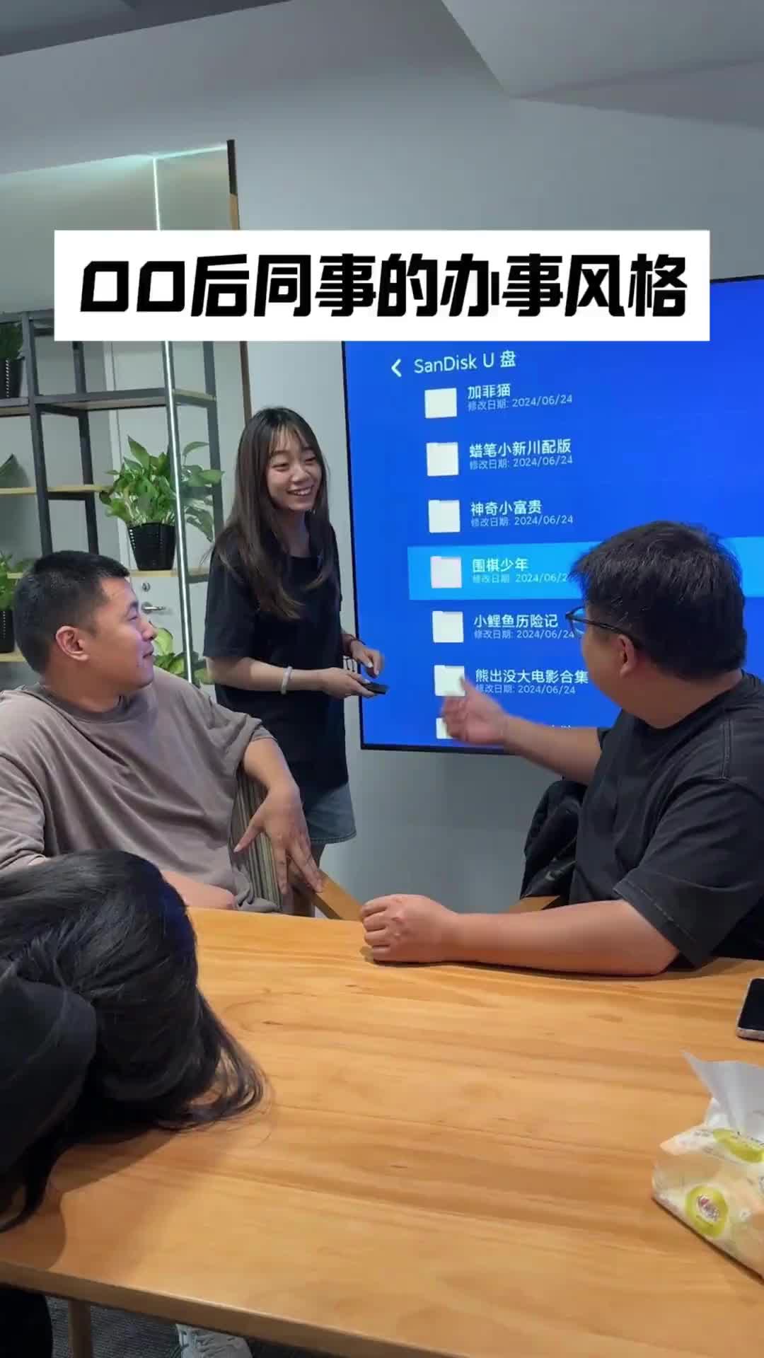 @钱万万