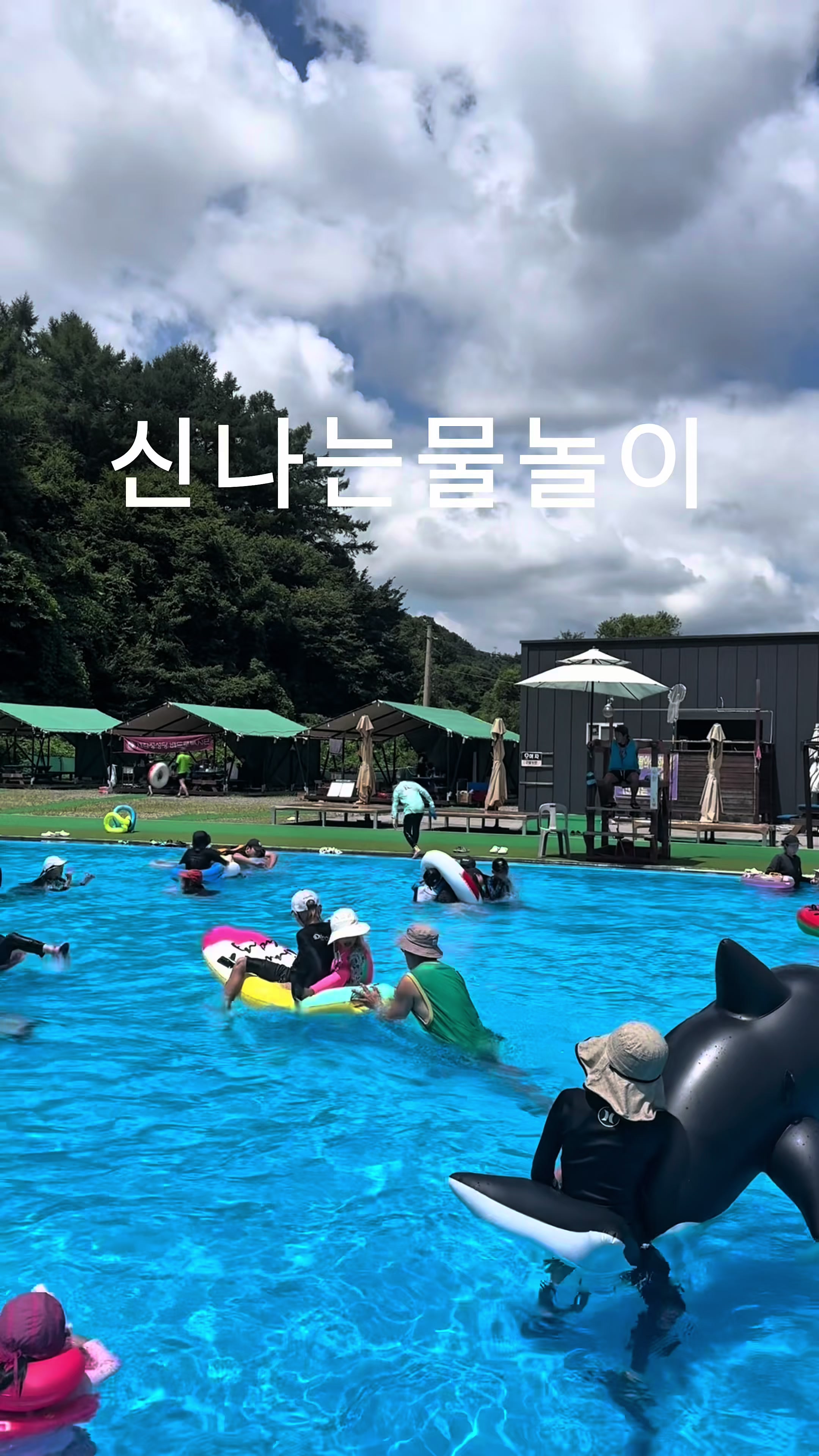 @김한비