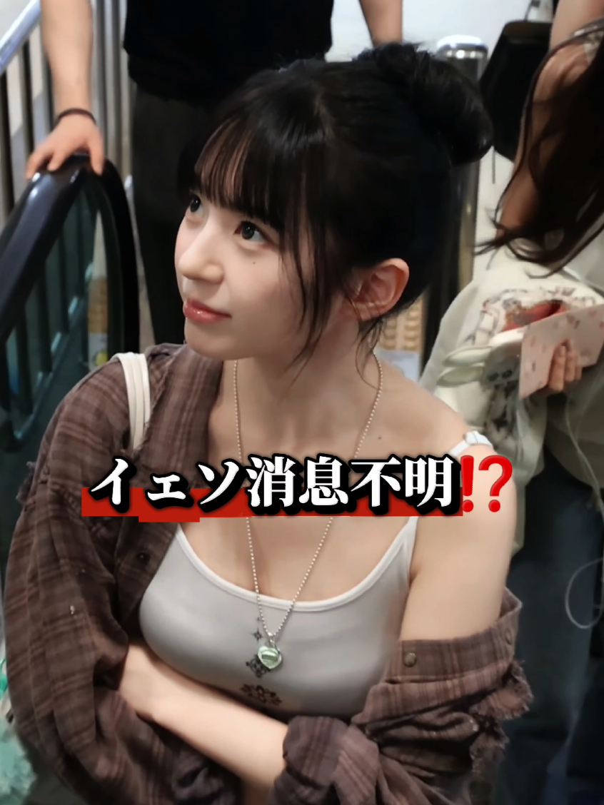 @進撃のKPOP巡回屋(49M)