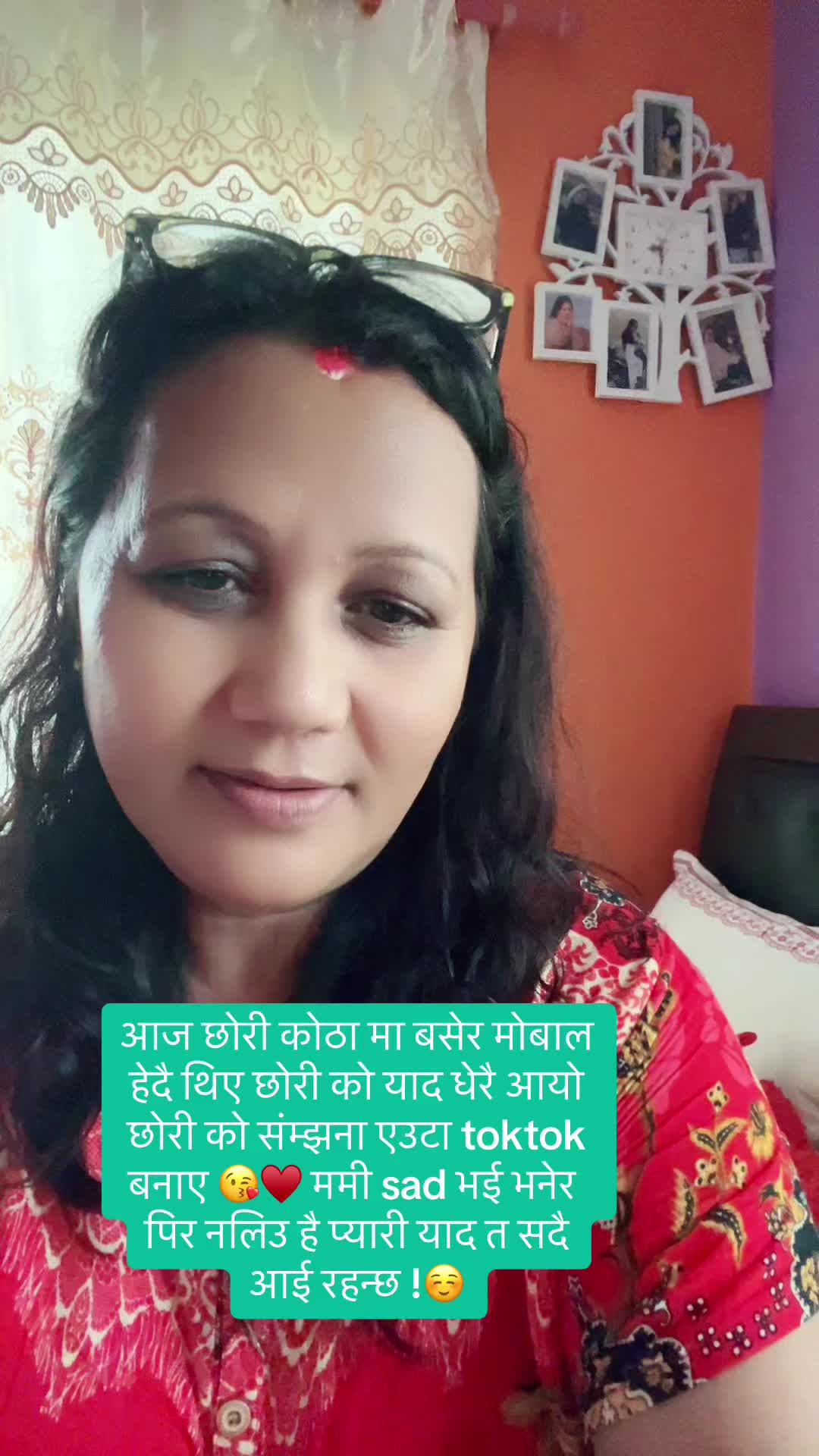 @Kalpana Shrestha