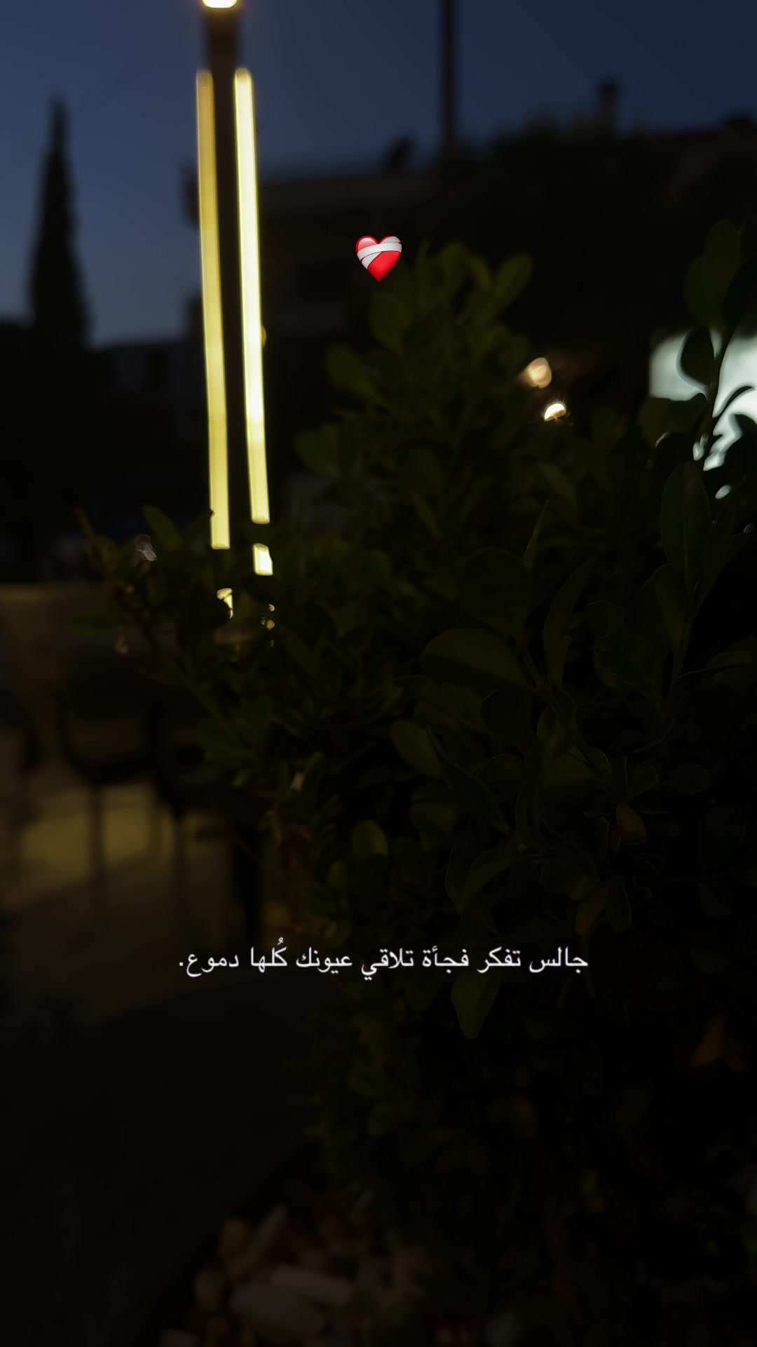 @Hasnaabadla
