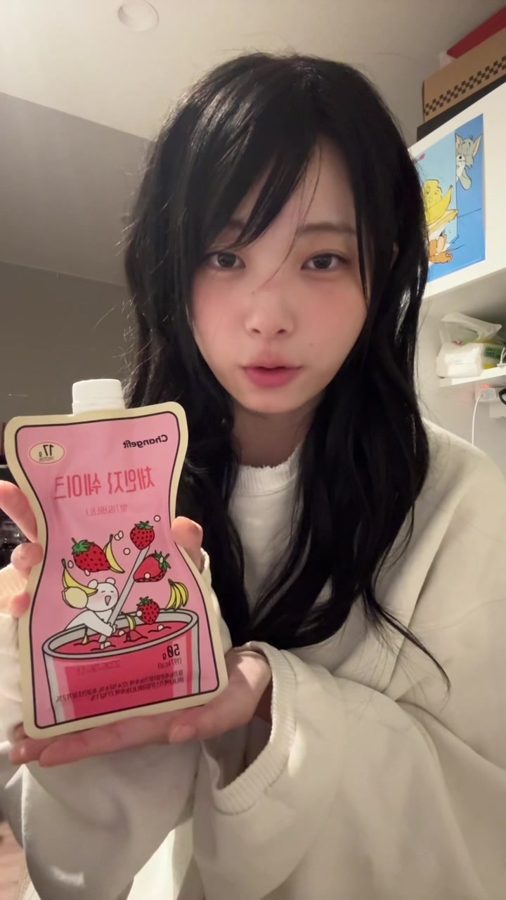 @らん 란