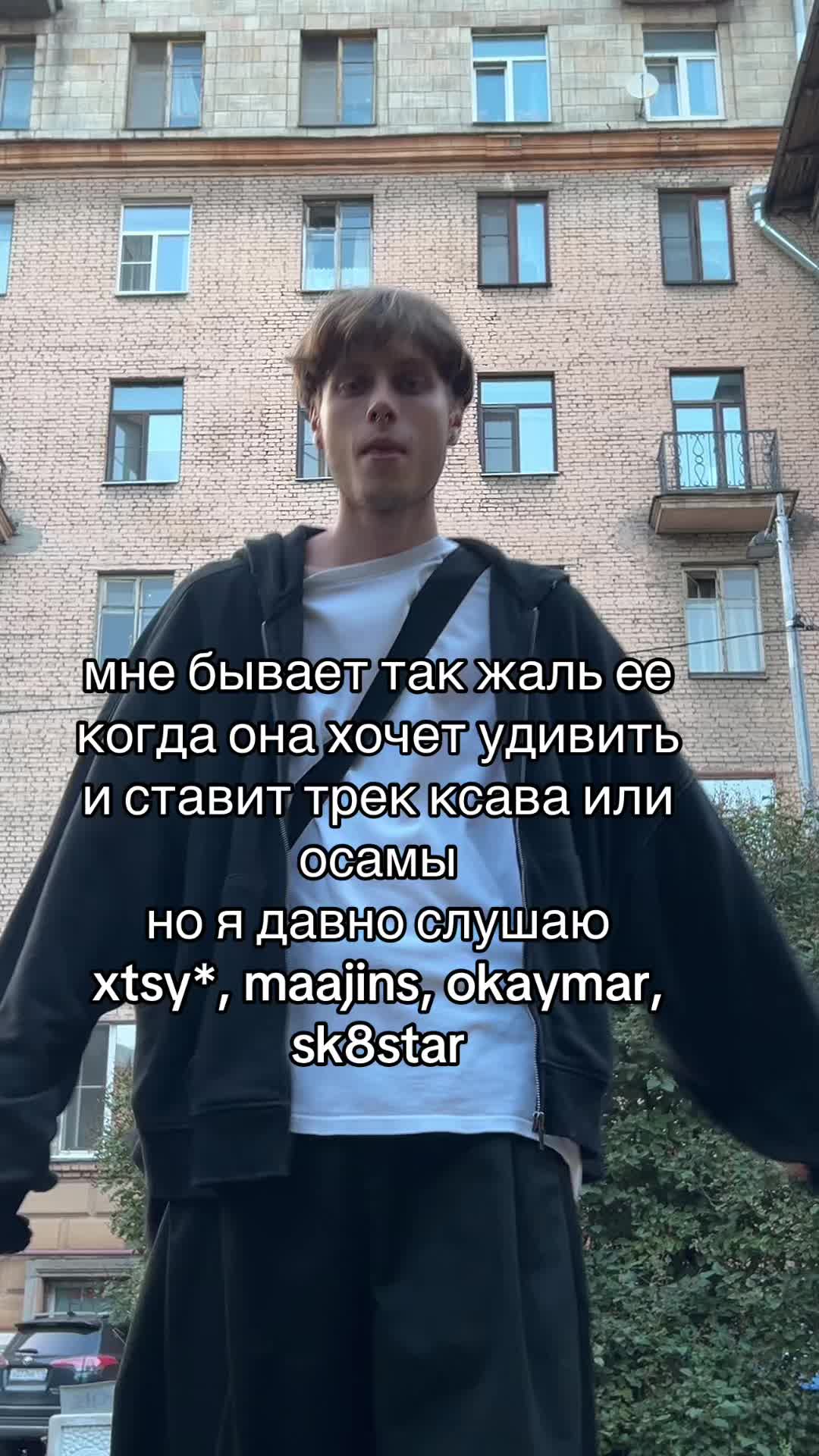 @uzikatana1